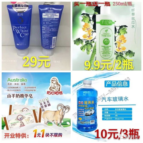 歲末大清倉 瘋狂甩賣 一降到底 2000個南瓜杯免費大派送轉(zhuǎn)發(fā)活動方案即可免費領取 a a