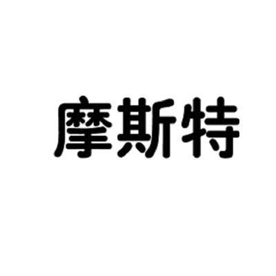 重慶睿容環(huán)?？萍? />
</span>
<span id=