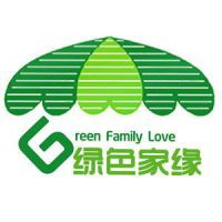 室內(nèi)除甲醛聯(lián)系電話 想找可信賴的室內(nèi)除甲醛,就來北京睿潔環(huán)保價格 中國供應(yīng)商